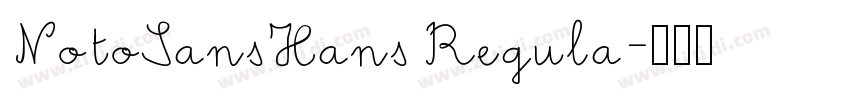 NotoSansHans Regula字体转换